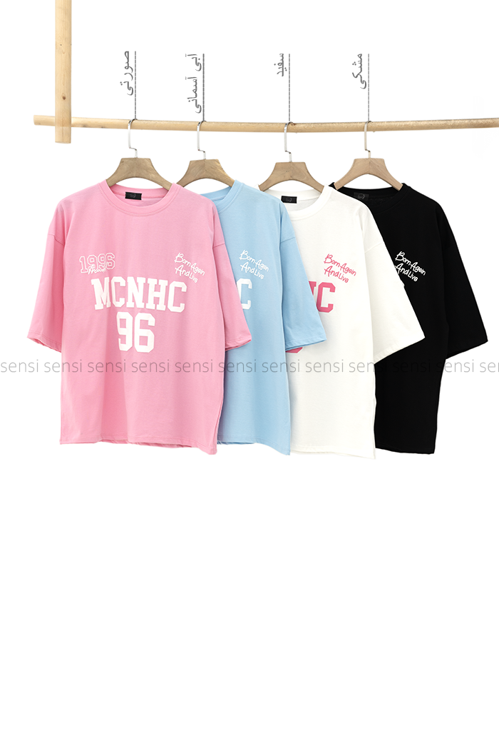 تیشرت باکسی mcnhc96کد1006302